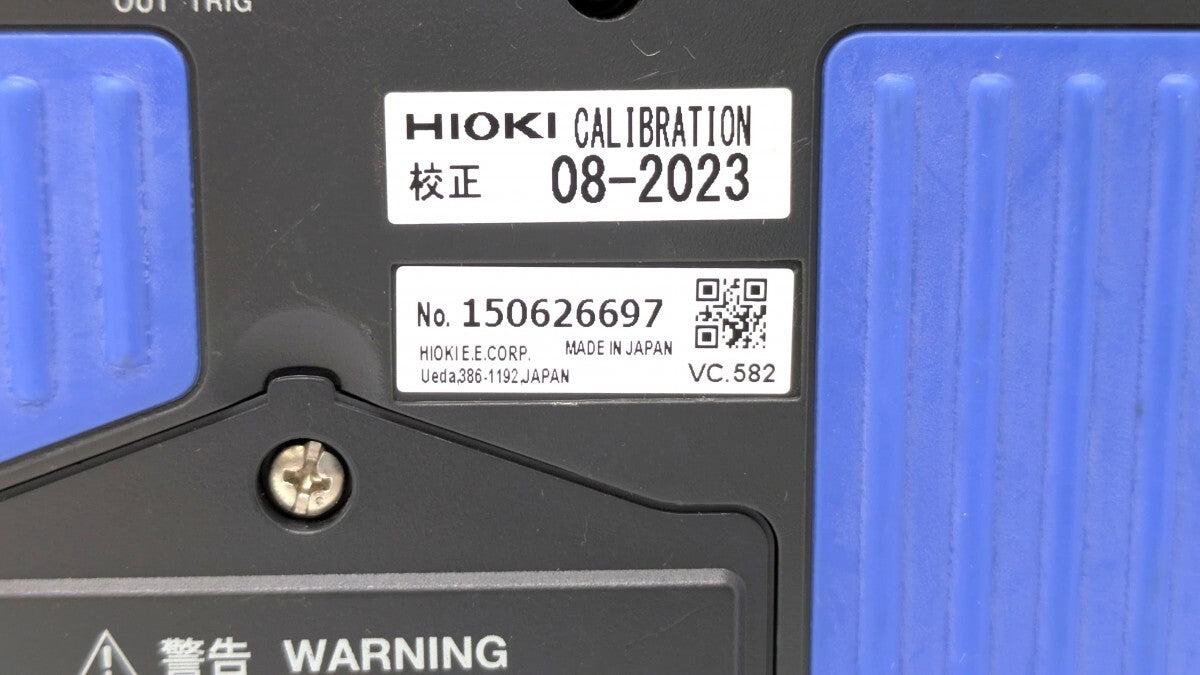 Hioki LR8431 Memory High Logger 10ch [q1198918630]