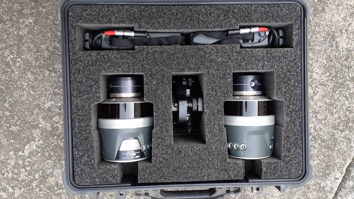 VULCAN ARCSECOND Spatial Measurement System 3D Intelligence [j1199294638]