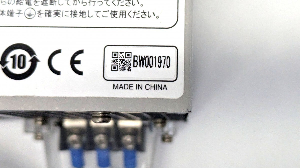 Kikusui PWR1201H Compact Wide Range DC Power Supply 40V 120A [o1199400871]