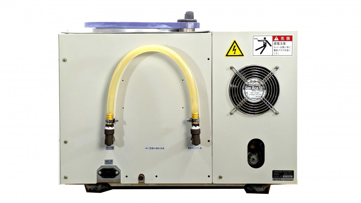 ARV-310 Rotation Orbit Mixer Awatori Rentaro Vacuum Type [r1199393293]