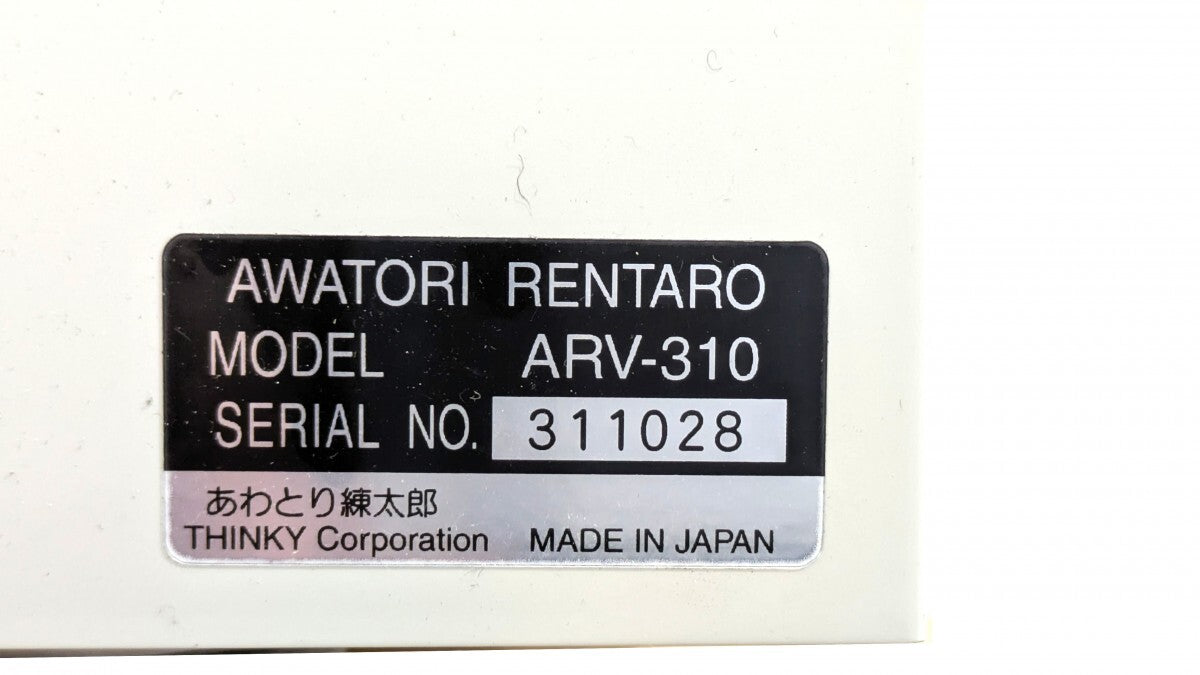 ARV-310 Rotation Orbit Mixer Awatori Rentaro Vacuum Type [r1199393293]