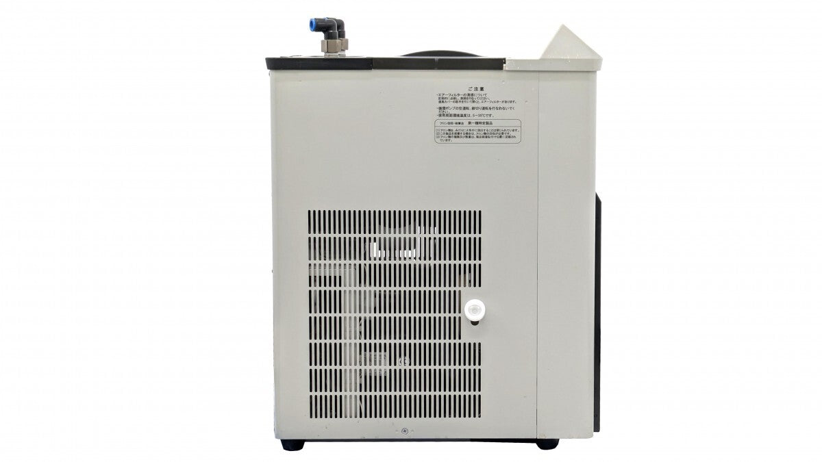 Tokyo Rika Instrument EYELA CCA-1112 Small Low Temperature Water Circulation Device [g1199495619]