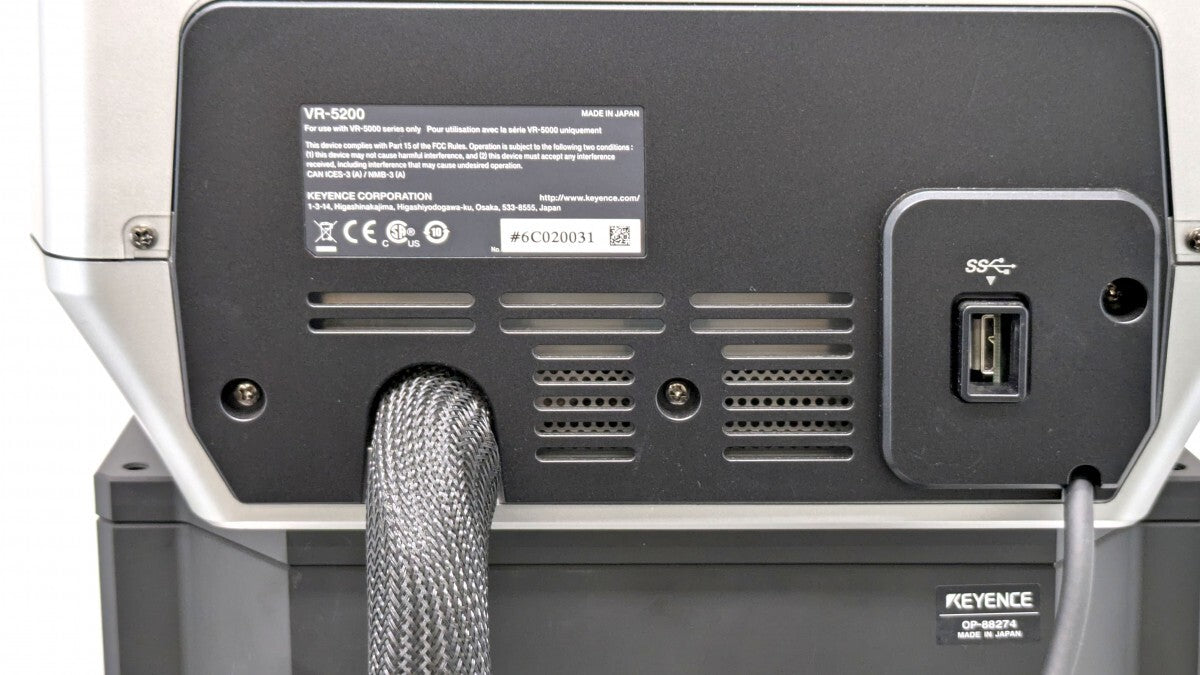 Keyence VR-5000/VR-5200 One-shot 3D Shape Measuring Machine [m1199509105]