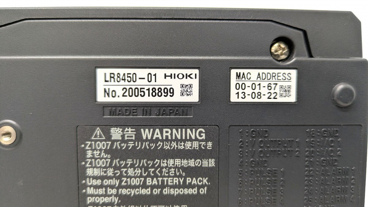 HIOKI LR8450-01 Memory Hilogger Wireless LAN Model [w1202384141]