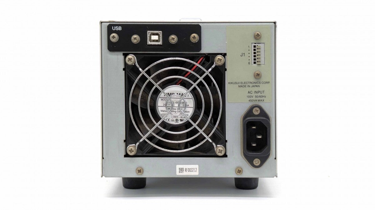 Kikusui Electronics PMP25-2TR Multi-channel Tracking DC Power Supply [k1203016215]
