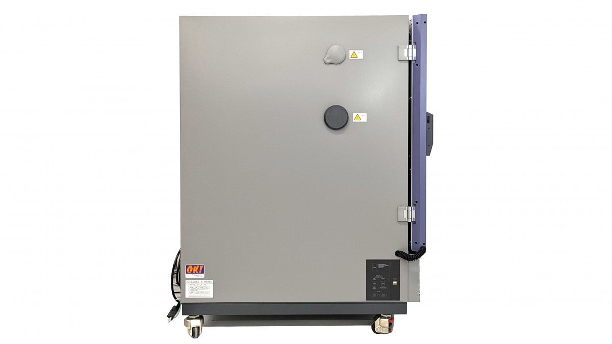 ESPEC LU-124 Light Spec Constant Temperature Humidity Device [r1203103830]
