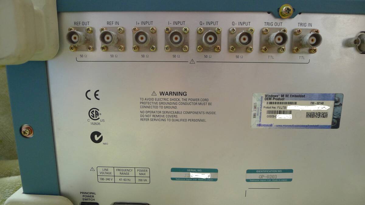 Tektronix WCA230A Real-time Spectrum Analyzer [f1203146764]