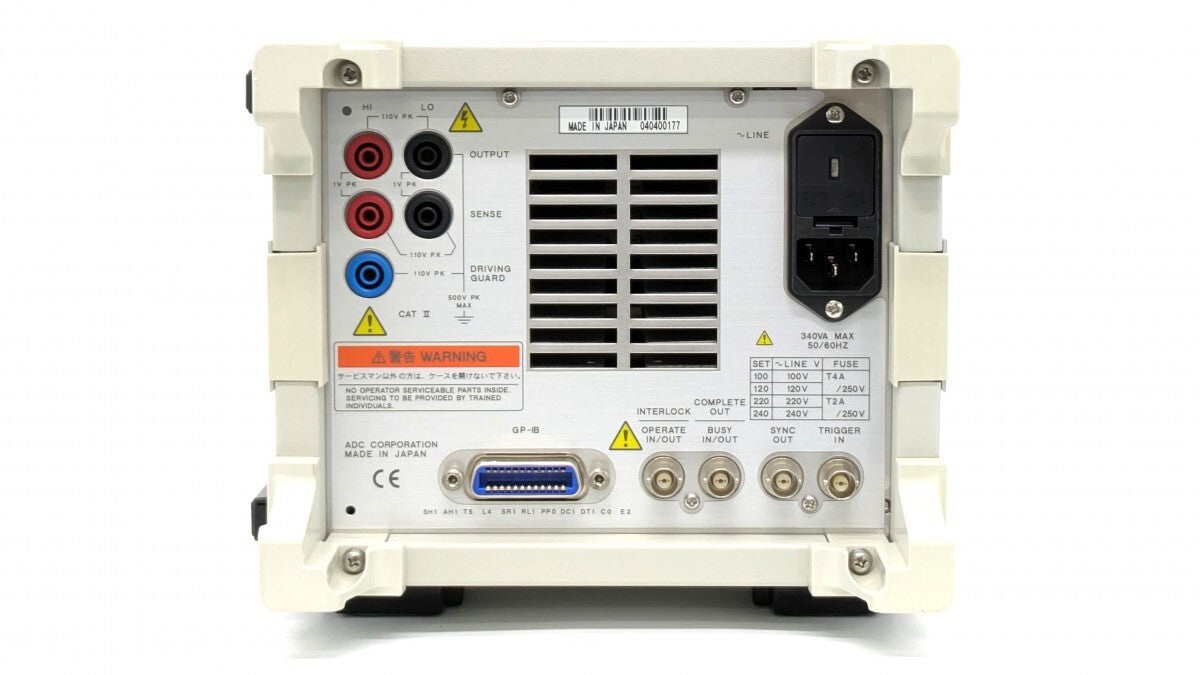 ADCMT DC Voltage/Current Source Monitor S/N:040400177 [e1203300469]