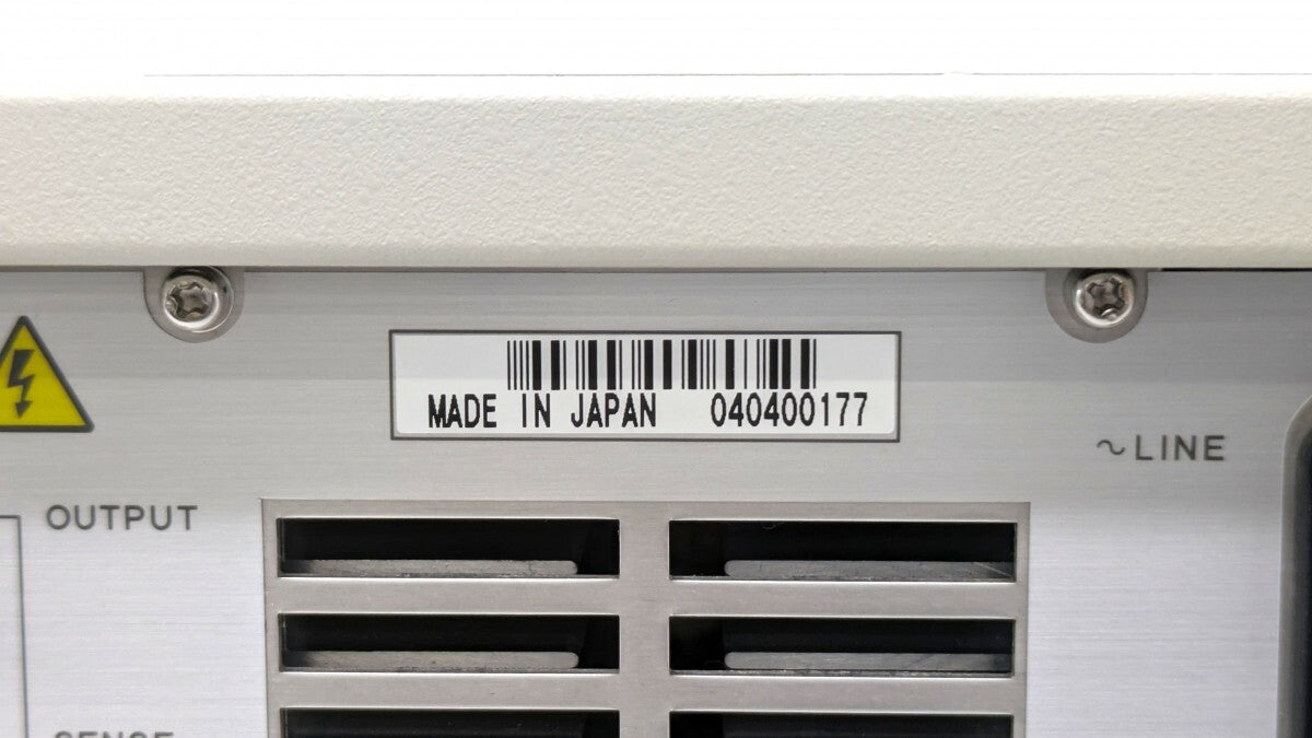 ADCMT DC Voltage/Current Source Monitor S/N:040400177 [e1203300469]