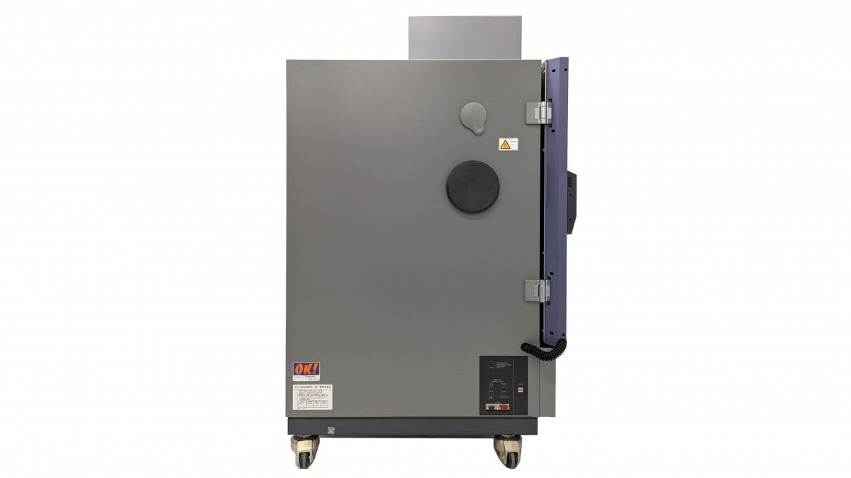 Espec LU-114 Light Spec Constant Temperature and Humidity Chamber Explosion-Proof Specification [w1203444500]