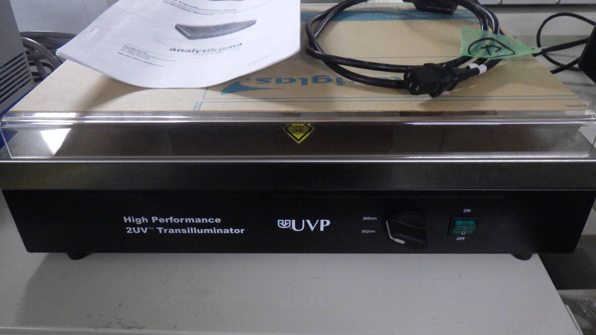 Analytik Jena TML-20 Transilluminator UVP High Performance [u1205530649]