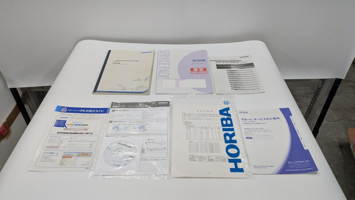 HORIBA LA-960S Laser Diffraction Particle Size Distribution Measuring Device [x1206667897]