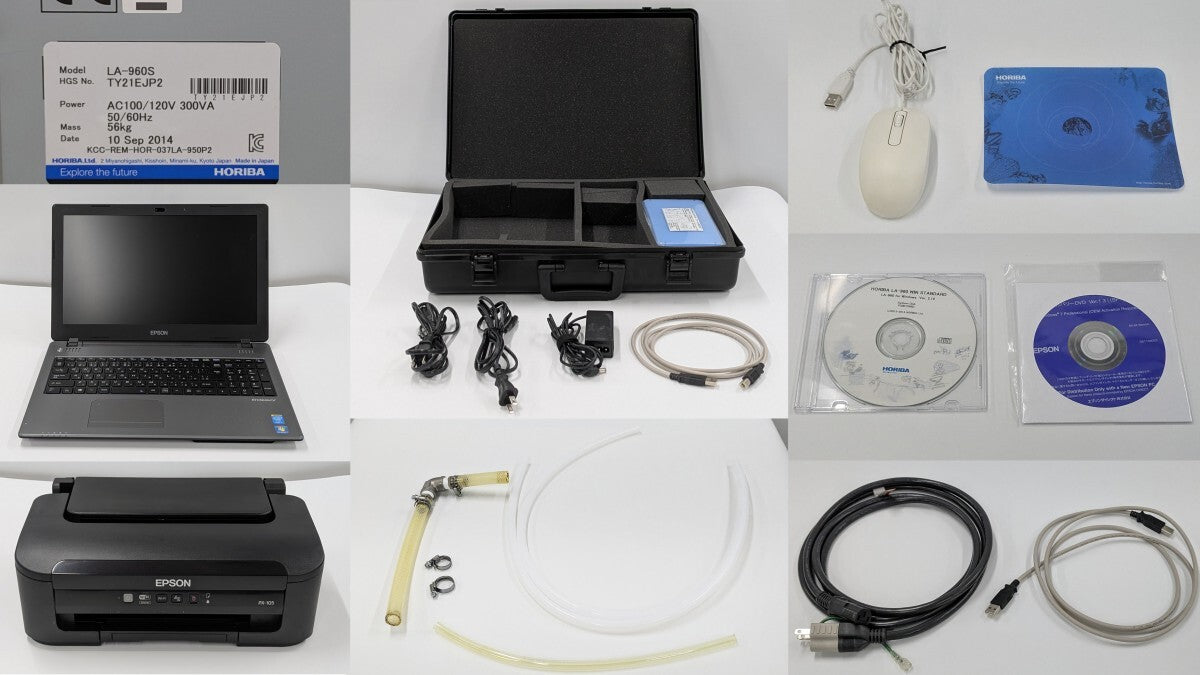 HORIBA LA-960S Laser Diffraction Particle Size Distribution Measuring Device [x1206667897]