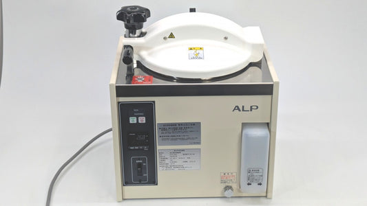 KTR-2322 Small High Pressure Steam Sterilizer 12L [x1207508846]