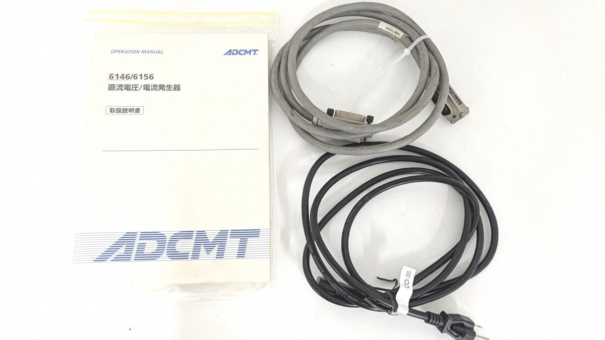 ADCMT 6156 DC Voltage Current Generator ±32V ±220.00mA [m1207515247]
