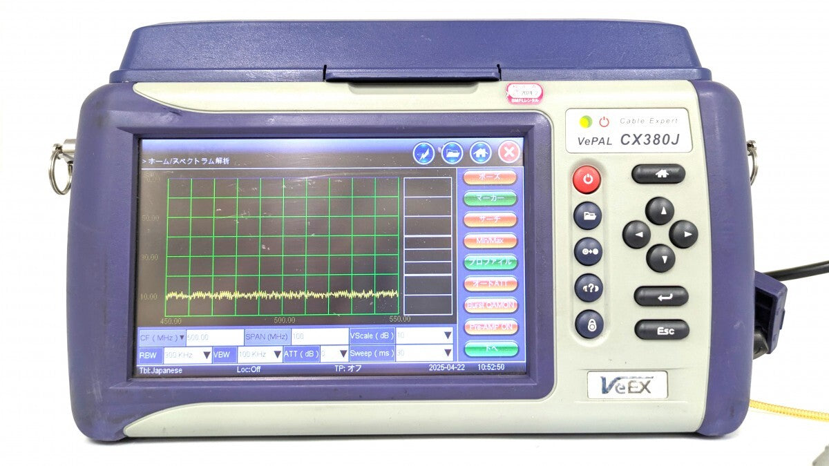 VeEX CX380J Portable CATV Spectrum Analyzer 1GHz [l1207526315]
