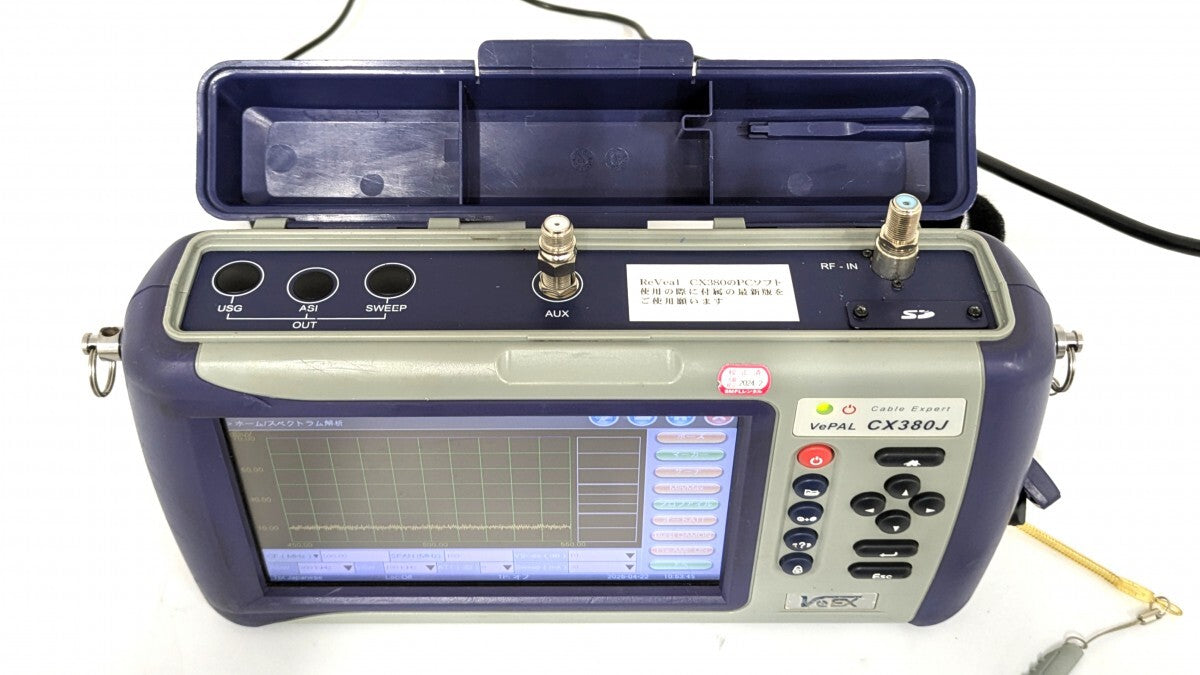 VeEX CX380J Portable CATV Spectrum Analyzer 1GHz [l1207526315]
