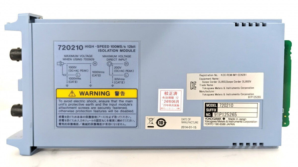 Yokogawa 7202-10 Insulation Module 100MS/s 12bit with Calibration Test Report [1207511937]