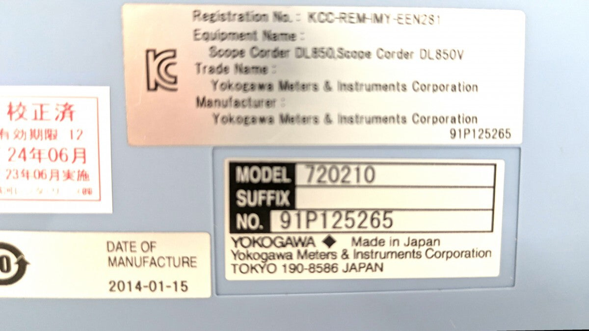 Yokogawa 7202-10 Insulation Module 100MS/s 12bit with Calibration Test Report [1207511937]