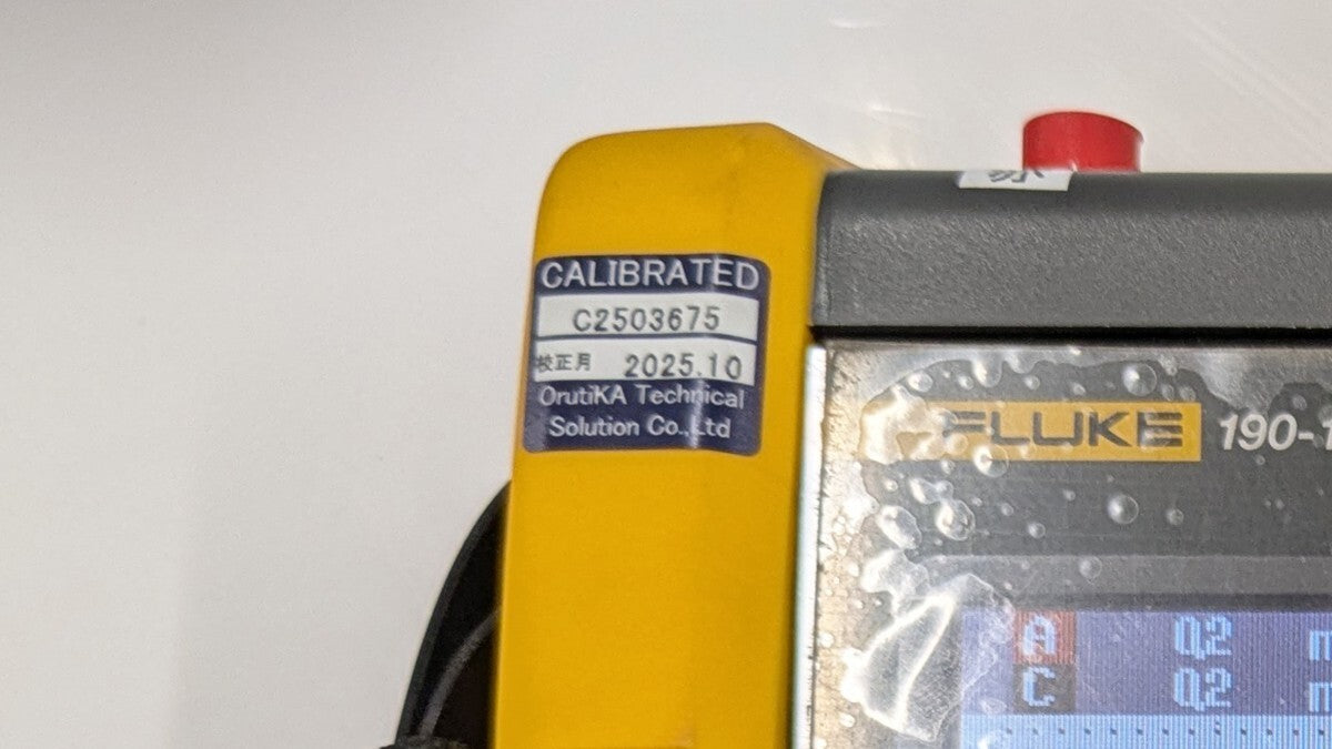 Fluke 190-104 Scope Meter [q1207519791]