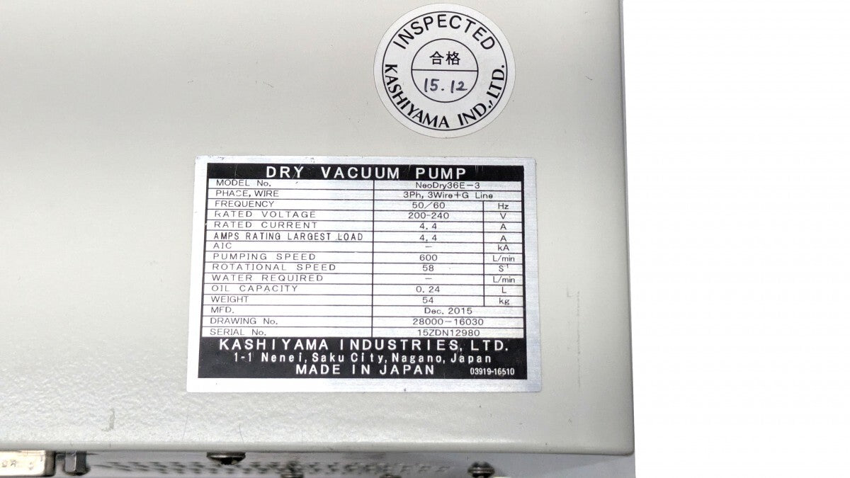 Kashiyama NeoDry36E-3 Air-Cooled Dry Vacuum Pump [t1209530656]