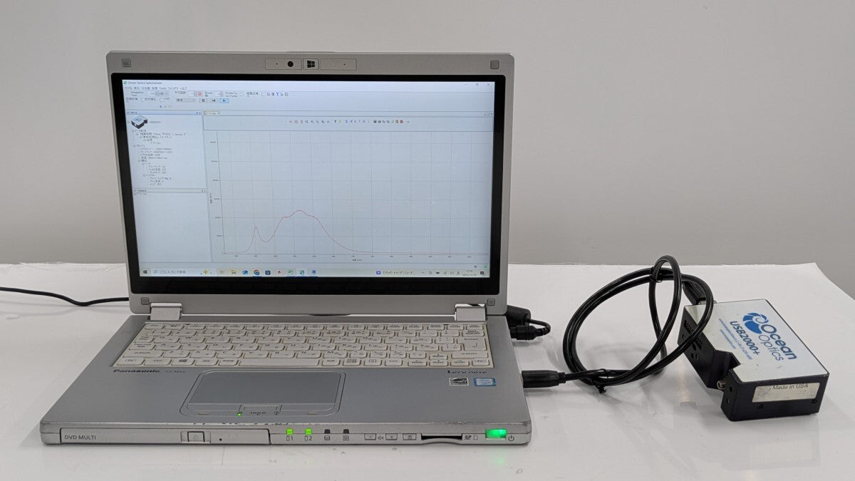 Ocean Optics USB2000+ Multi-channel Spectrometer [g1211103043]