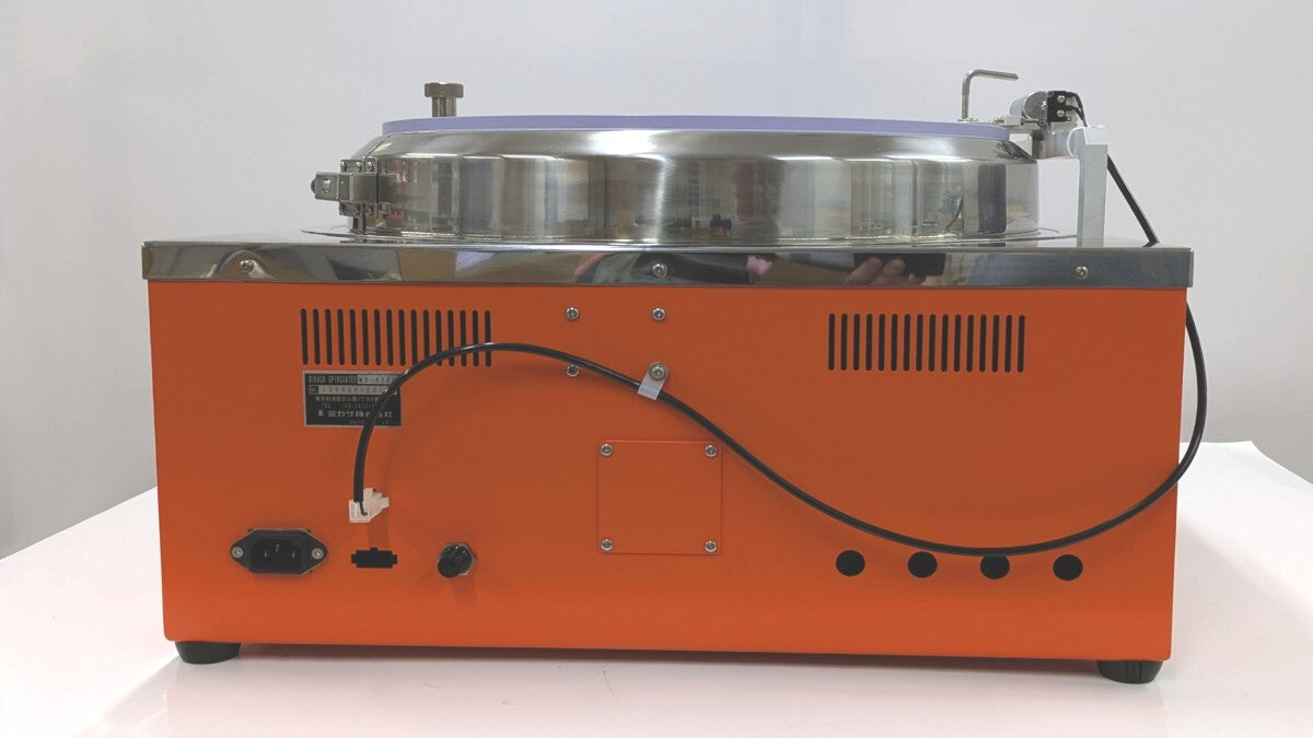 Mikasa MS-A200 Spin Coater [t1211260245]