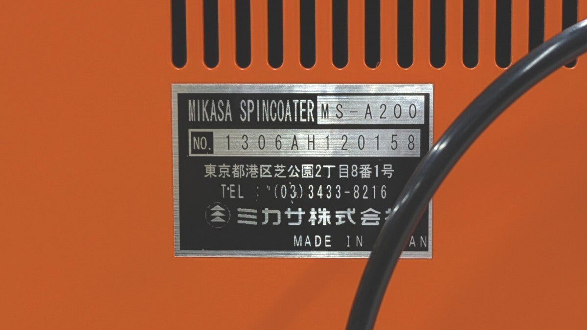 Mikasa MS-A200 Spin Coater [t1211260245]