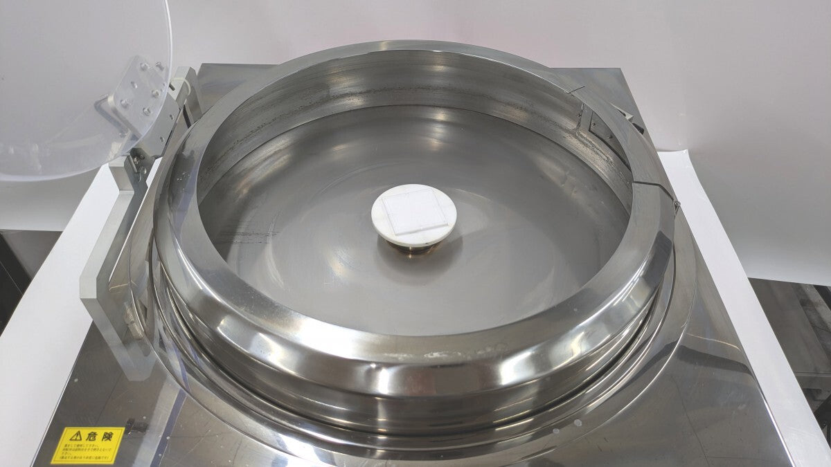 Mikasa MS-A200 Spin Coater [t1211260245]