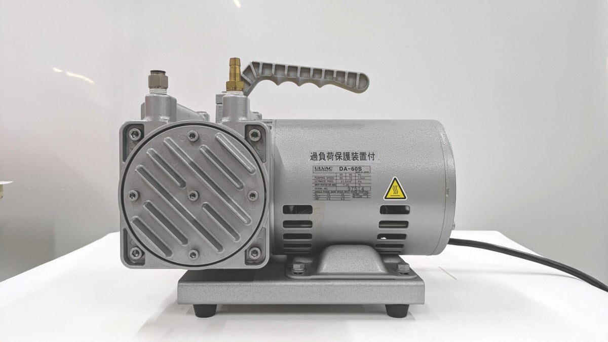 Mikasa MS-A200 Spin Coater [t1211260245]