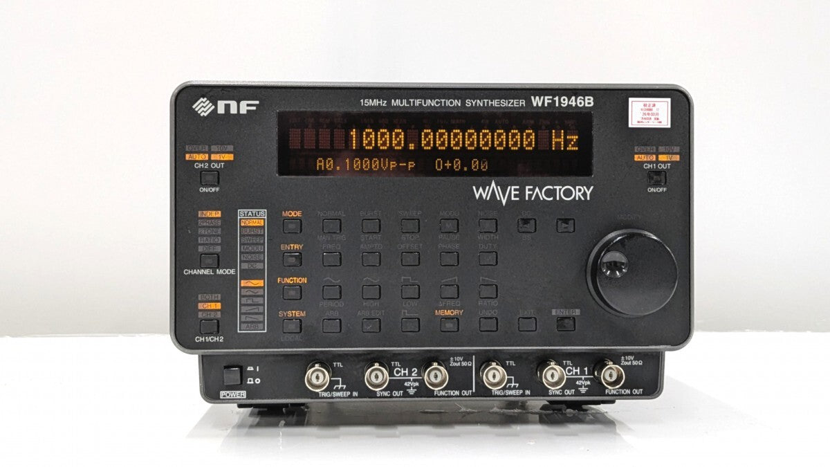 WF1946B Function Synthesizer NF Circuit Design Block [q1211645960]