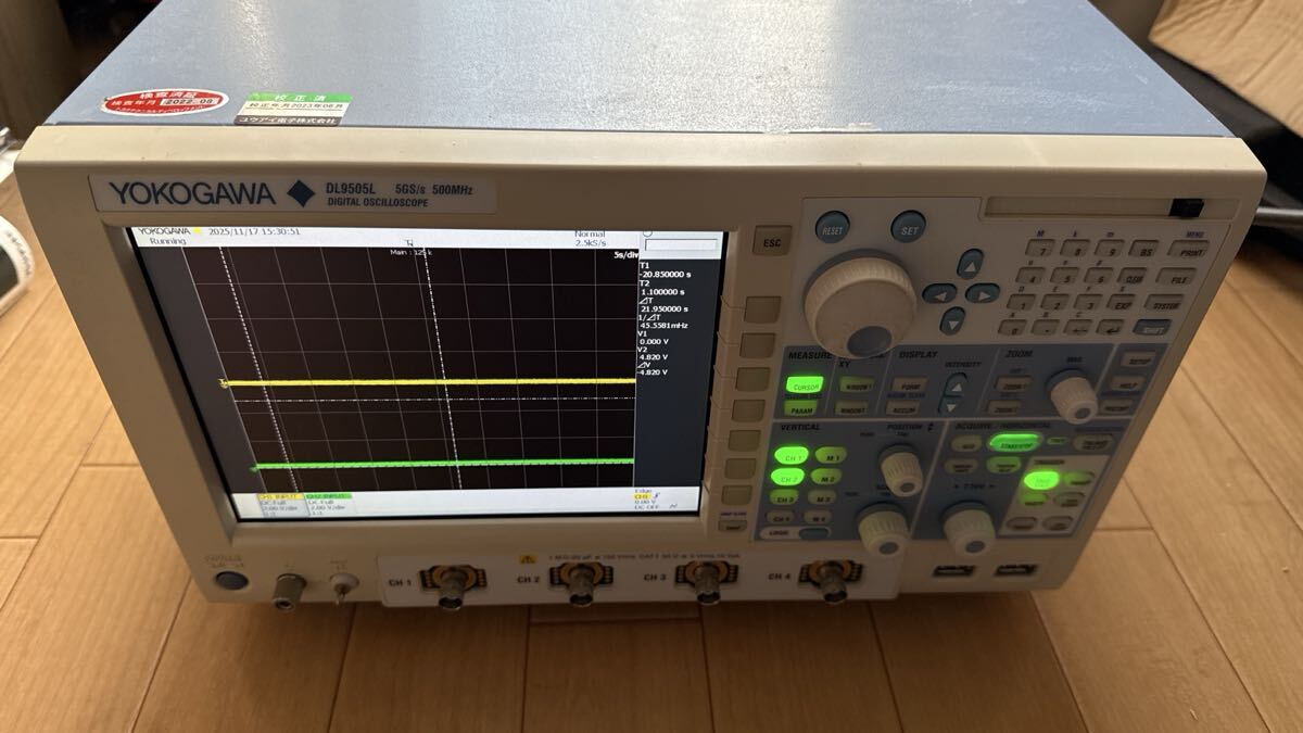 Yokogawa DL9505L Digital Oscilloscope [p1211732322]
