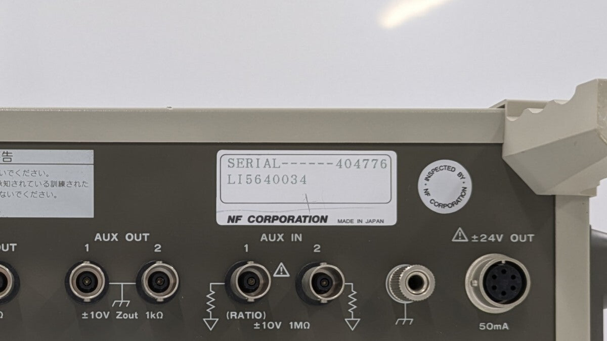 LI5640 Digital Lock-In Amplifier [f1211734924]