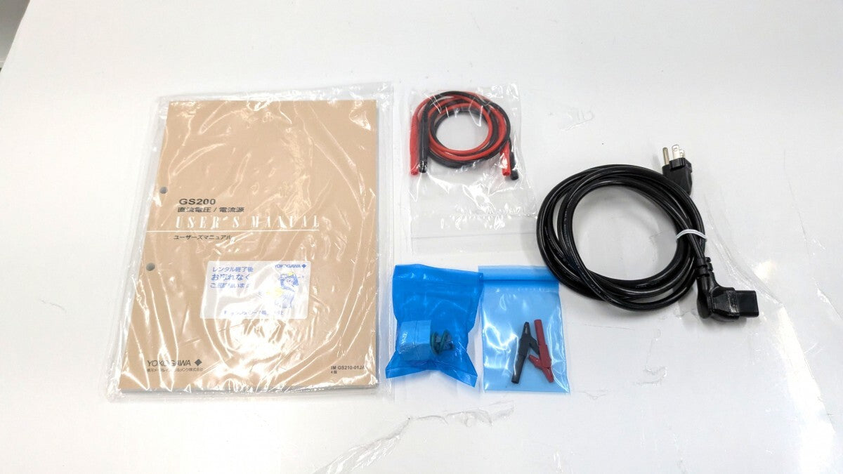 Yokogawa GS210 DC Voltage Current Source [x1211758693]