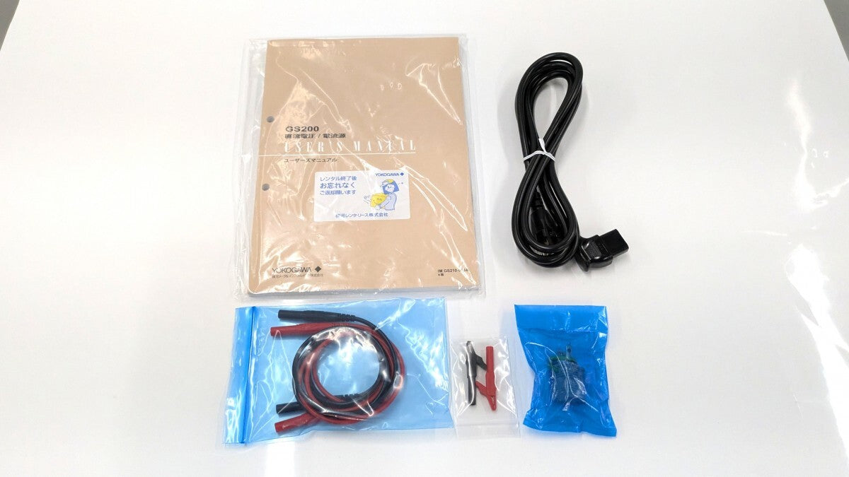 Yokogawa GS210 DC Voltage Current Source [s1211760180]