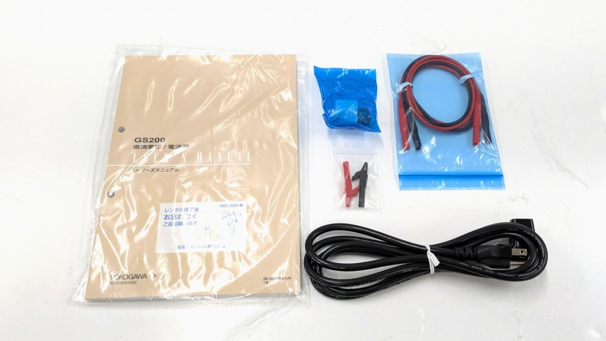 Yokogawa GS210 DC Voltage/Current Source [n1211763815]
