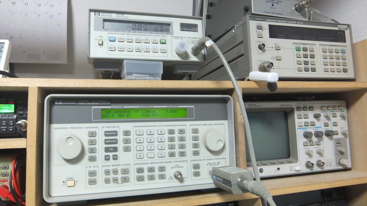 HP 8648C Signal Generator 9kHz-3200MHz [w1212310556]