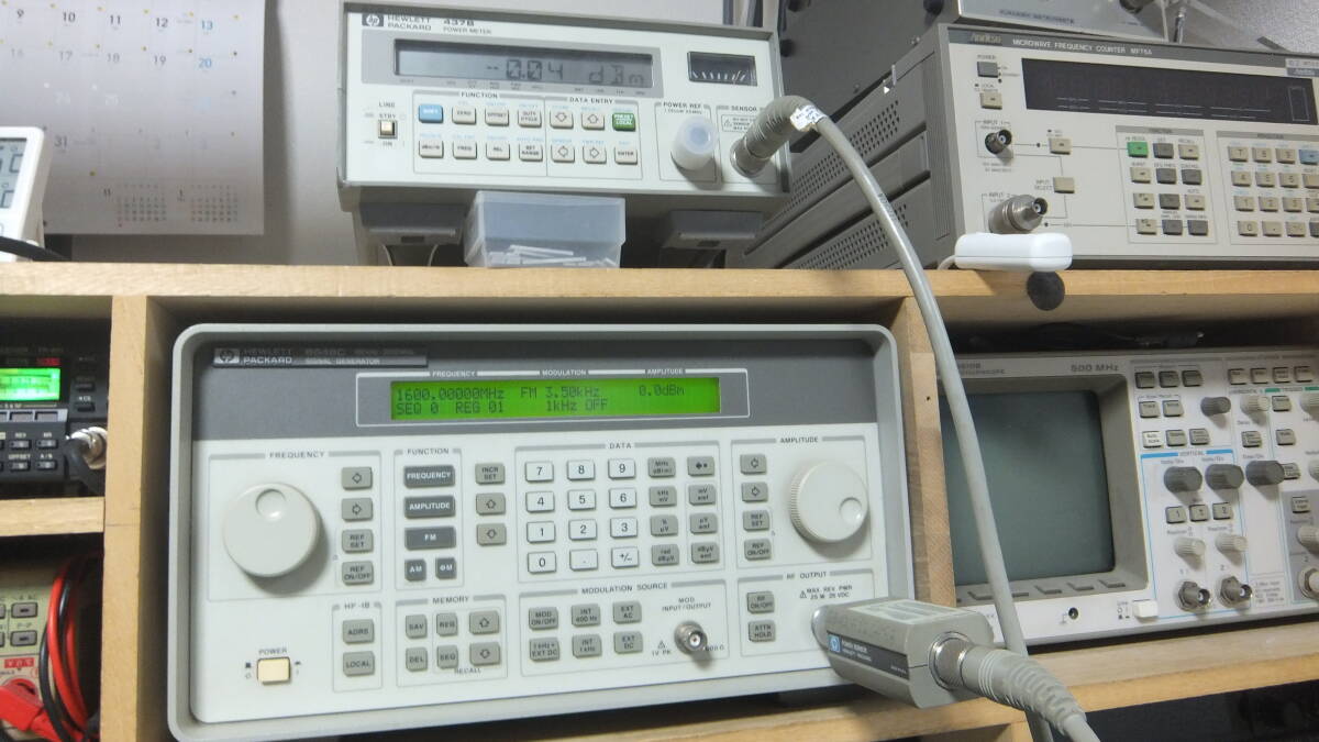 HP 8648C Signal Generator 9kHz-3200MHz [w1212310556]