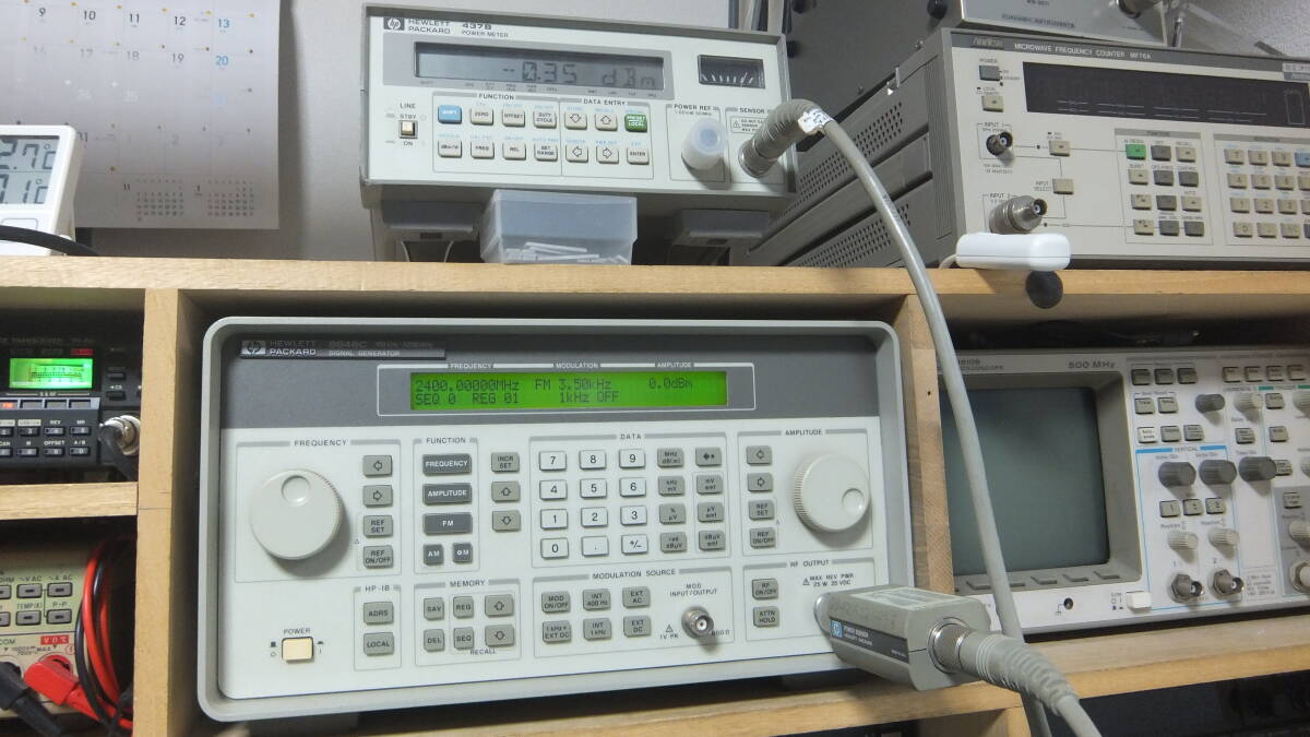 HP 8648C Signal Generator 9kHz-3200MHz [w1212310556]
