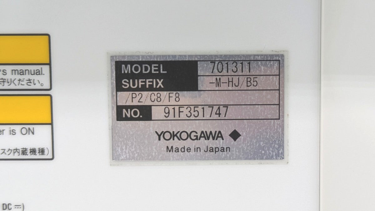 Yokogawa DL9140L Digital Oscilloscope [k1213340109]