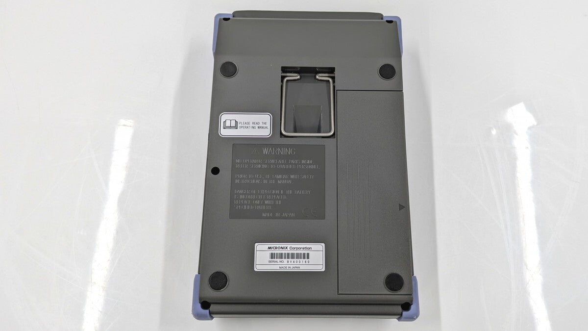 Micronics MSA458 Spectrum Analyzer [s1213859693]