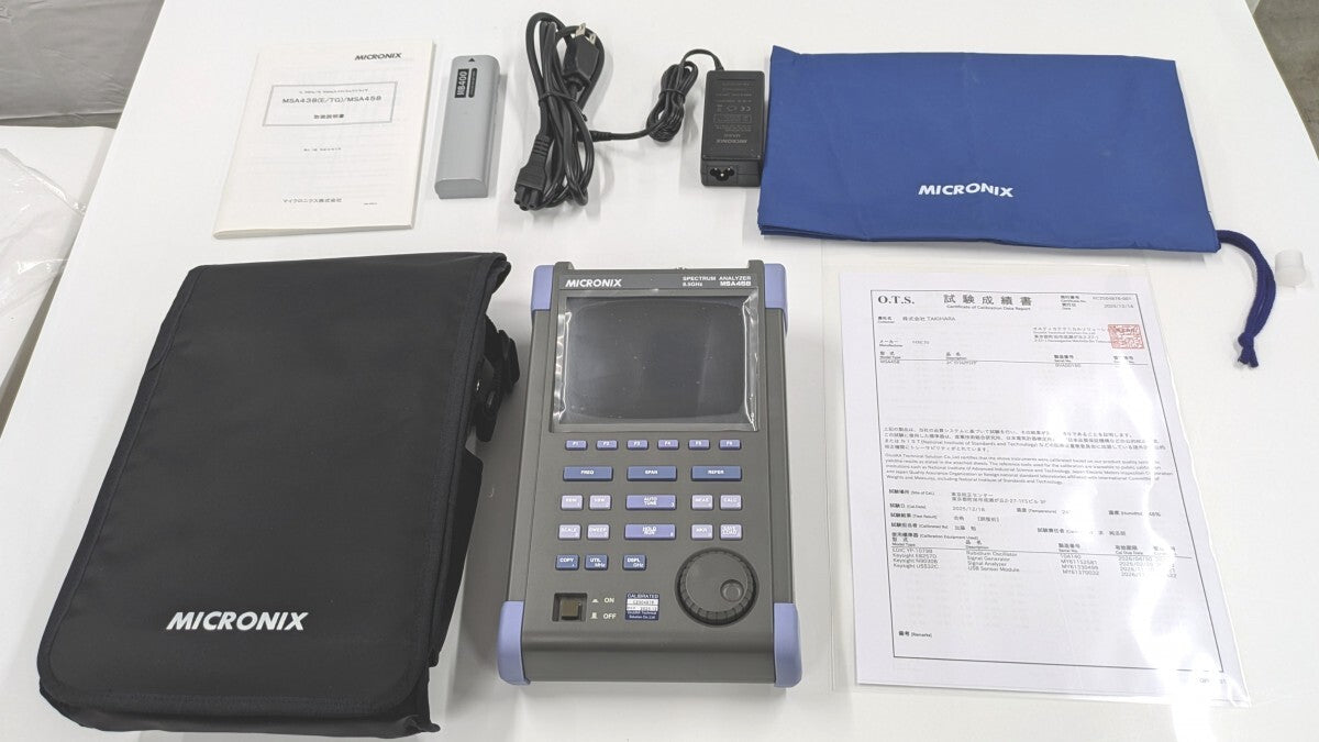 Micronics MSA458 Spectrum Analyzer [s1213859693]