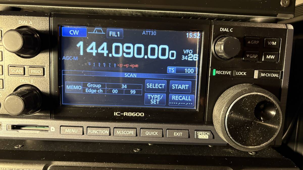 ICOM IC-R8600 Radio Receiver [c1214050211]
