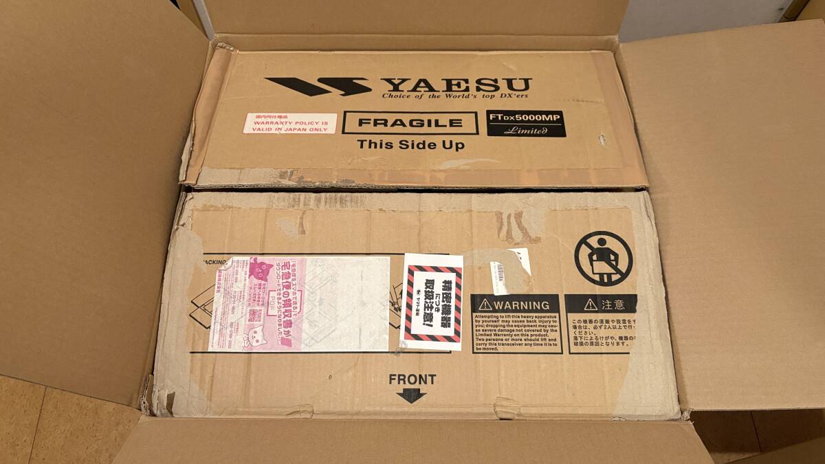 FTDX5000 MPP [b1214035691]