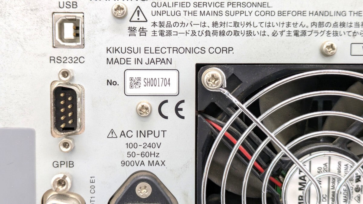 Kikusui Electronics PBZ20-20 Intelligent Bipolar Power Supply [x1214962811]