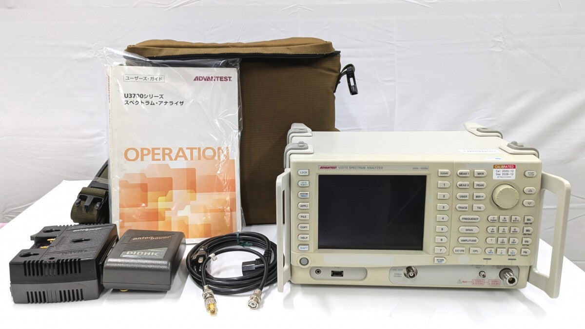 Advantest Spectrum Analyzer S/N:180800012 [f1215159288]