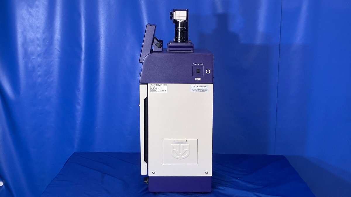 3588 Gel Photography Device 97017603 [1215913307]