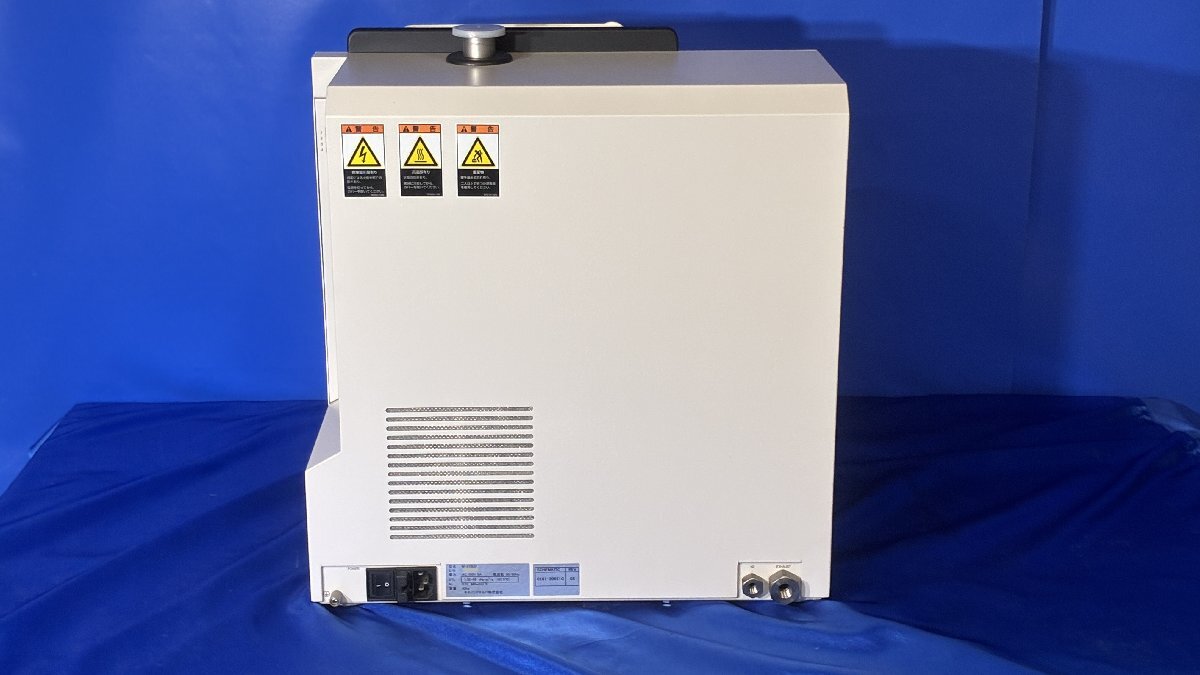 CANON ANELVA M-212LD-D Helium Leak Detector [b1215906112]