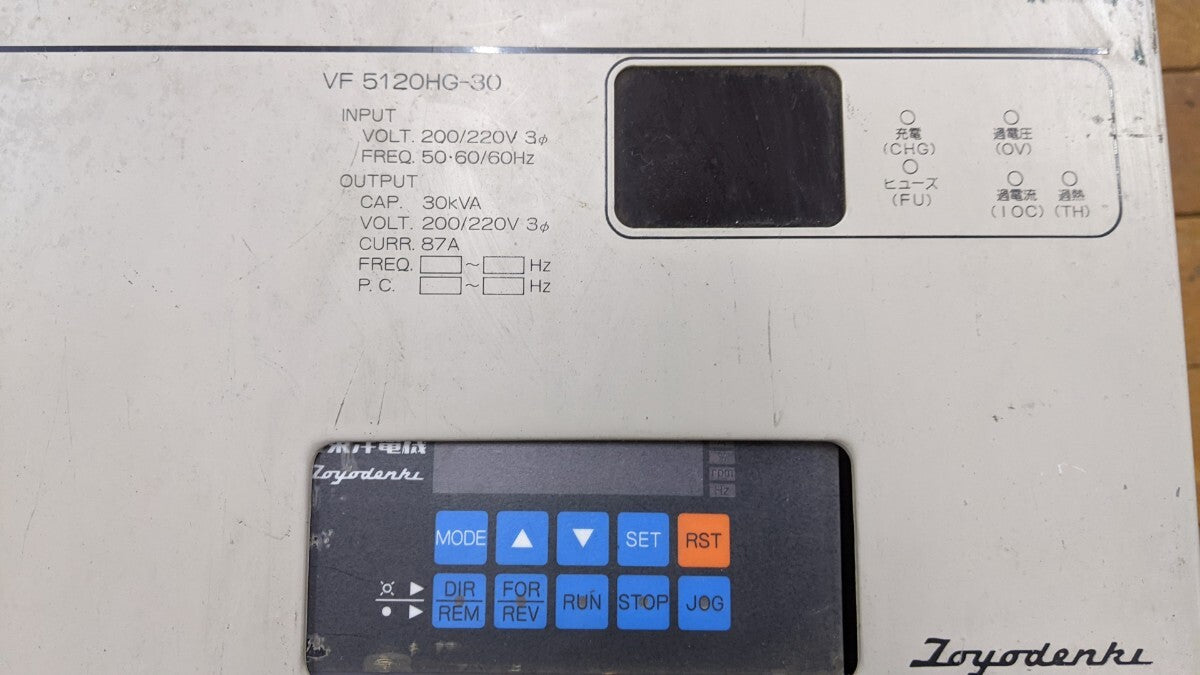 Toyo Denki VF5100HG Variable Frequency Inverter [w1215914815]