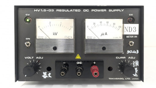 Takasago HV1.5-03 High Voltage DC Power Supply [l1216531069]
